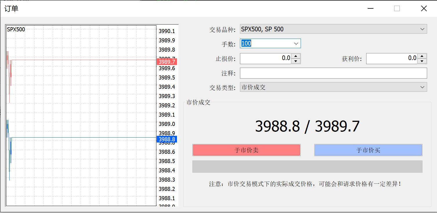 2025年《财富》中国500强榜单发布 哔哩哔哩(09626)首次上榜