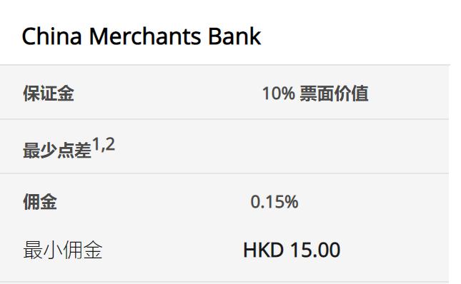  省基层精神科临床诊疗能力提升项目第三季度培训班在梅举办