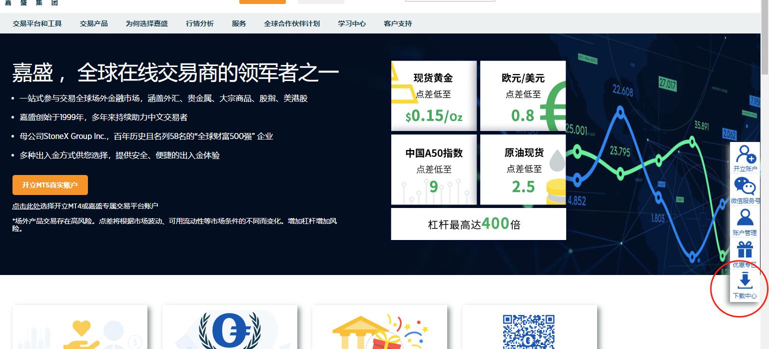 全球关注苏格兰会晤！欧盟主席冯德莱恩将与特朗普讨论贸易协议