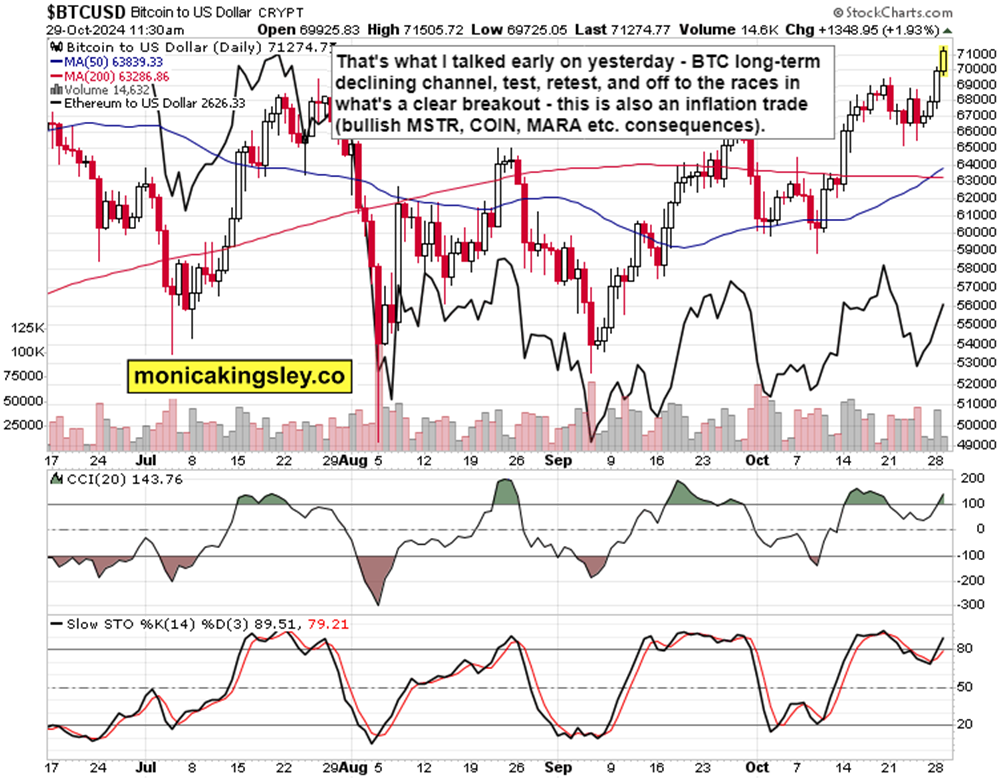 聚焦暑期安全:警惕不法分子利用中小学生实施电诈