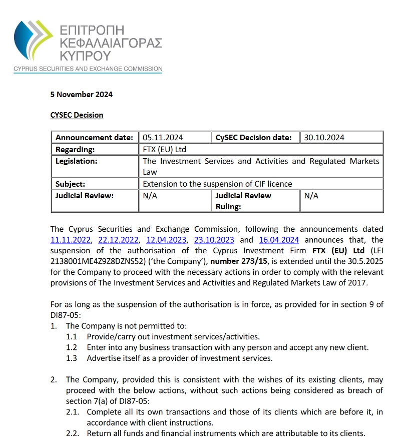 兴业证券:A股市场新高,各类资金动向如何?