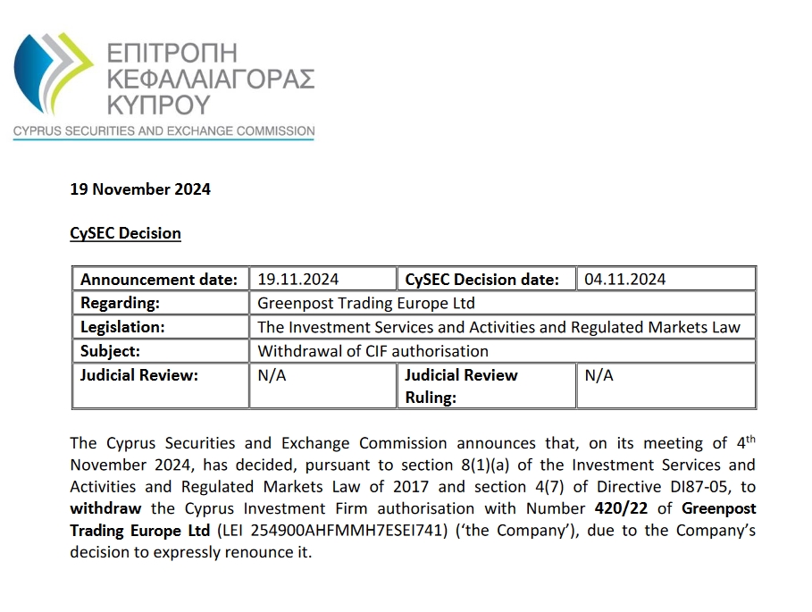 宣城绩溪:四个聚焦推进党建与公共资源交易业务融合发展