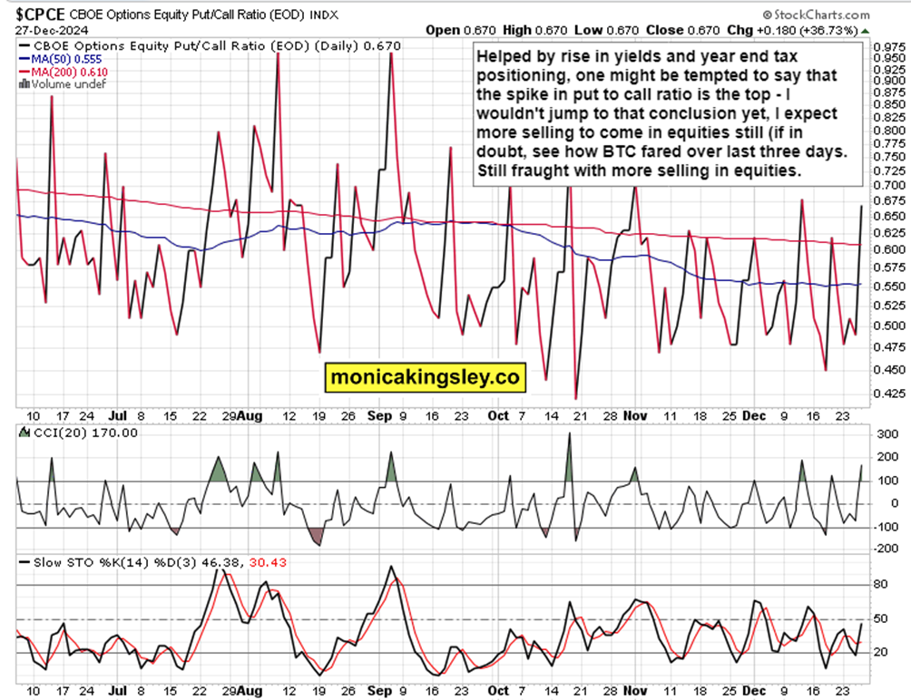  2021安徽省“5G+工业互联网”十大创新应用发布